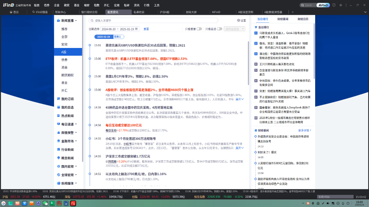 taptap开户-taptap体育注册